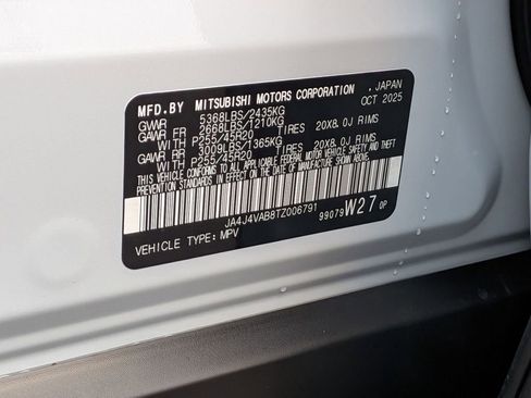 New 2026 Mitsubishi Outlander SE image 31