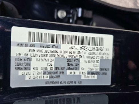 New 2026 MAZDA CX-5 Select AWD/4WD image 14
