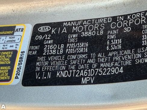 Used 2013 Kia Soul + w/ Audio Pkg FWD image 15