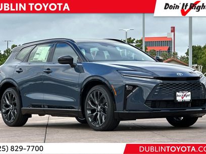 New 2026 Toyota Crown Signia