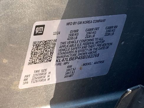 Used 2025 Buick Envista Sport Touring image 28