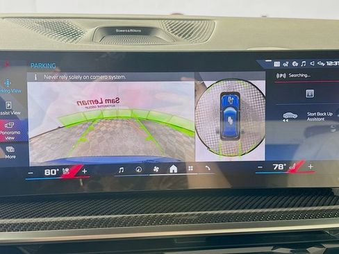 New 2026 BMW X5 M60i image 14