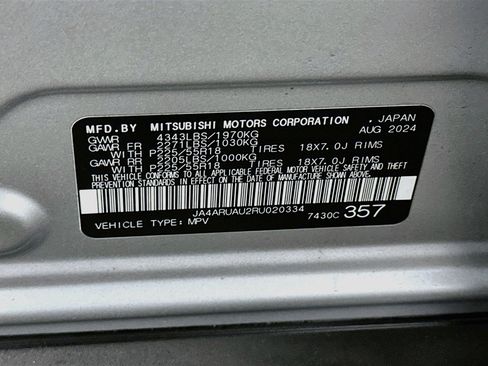 Used 2024 Mitsubishi Outlander Sport AWD image 12
