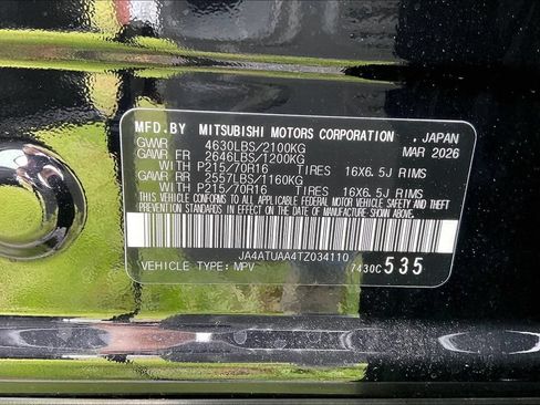 New 2026 Mitsubishi Eclipse Cross ES AWD/4WD image 14