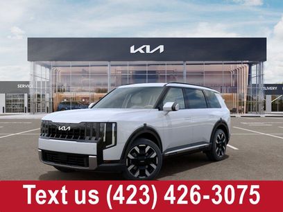 New 2027 Kia Telluride S