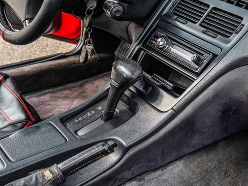 Used 1993 Nissan 300ZX Convertible image 41