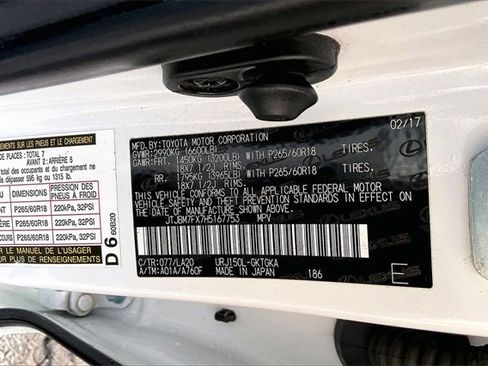 Used 2017 Lexus GX 460 Premium w/ Premium Package image 34