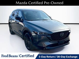 Certified 2023 MAZDA CX-5 AWD 2.5 Turbo video 1
