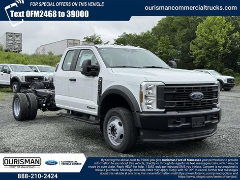 New 2025 Ford F550 4x4 SuperCab Super Duty image 1