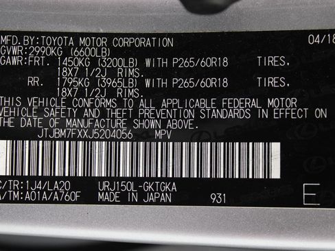 Used 2018 Lexus GX 460 Premium w/ Premium Package AWD/4WD image 98