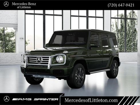 New 2026 Mercedes-Benz G 550 image 40