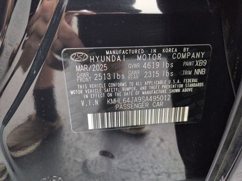 Used 2025 Hyundai Sonata SEL AWD/4WD image 29