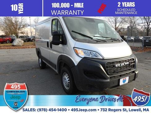 New 2026 RAM ProMaster 1500 image 7