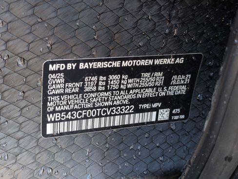 Used 2026 BMW iX xDrive45 image 32