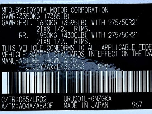 Used 2020 Lexus LX 570 4WD w/ Luxury Package image 53