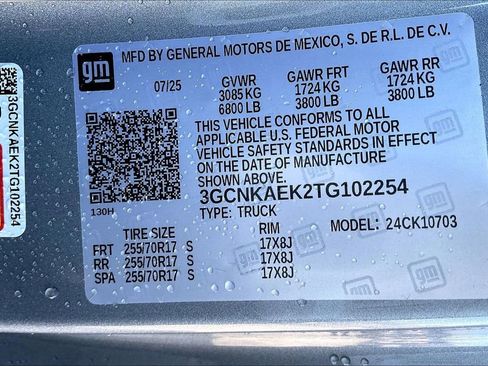 New 2026 Chevrolet Silverado 1500 W/T w/ WT Safety Package image 8