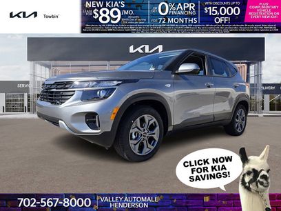 New 2026 Kia Seltos LX