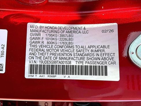 New 2026 Acura Integra Type S image 32