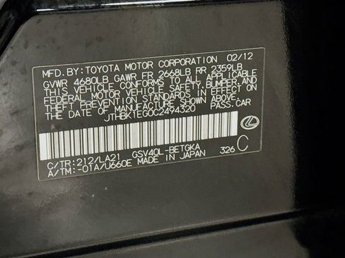 Used 2012 Lexus ES 350 image 38