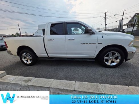 Used 2012 RAM 1500 Big Horn AWD/4WD image 9