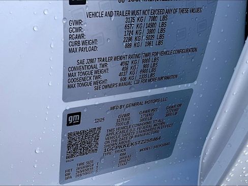 New 2026 Chevrolet Silverado 1500 LT image 13