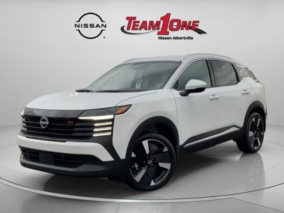 New 2025 Nissan Kicks SR