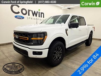 New 2026 Ford F150 Tremor w/ Mobile Office Package