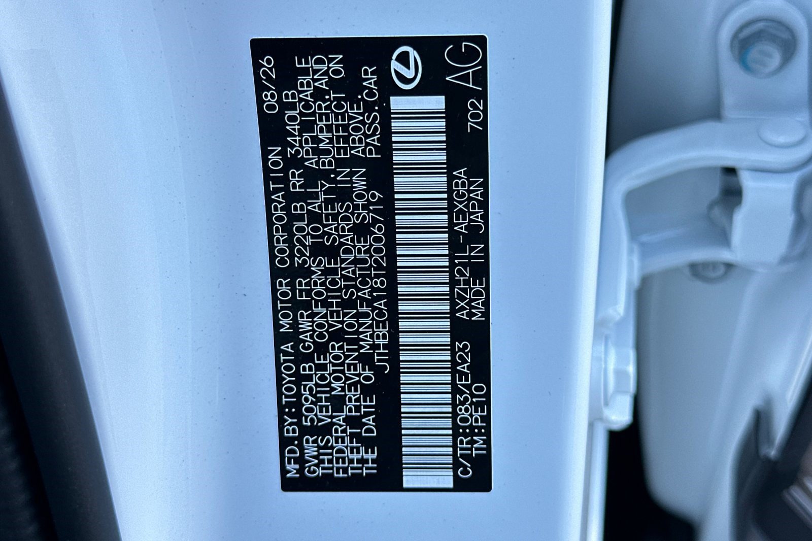 New 2026 Lexus ES 350h w/ Cold Area Package FWD image 23