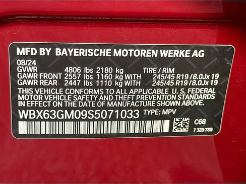 Used 2025 BMW X2 xDrive28i image 43