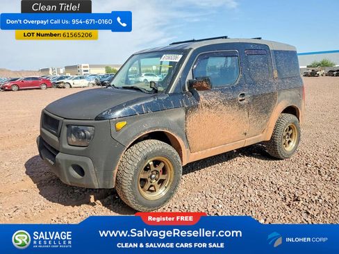 Used 2003 Honda Element EX image 1