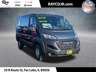 New 2026 RAM ProMaster 1500 w/ Convenience Group video 1