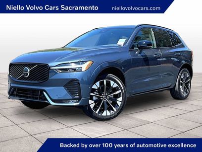 Used 2026 Volvo XC60 B5 Plus w/ Protection Package Premier