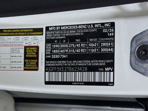 New 2026 Mercedes-Benz GLS 450 4MATIC image 38