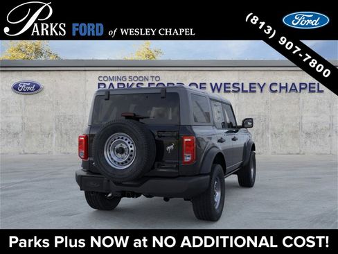 New 2025 Ford Bronco 4-Door image 8