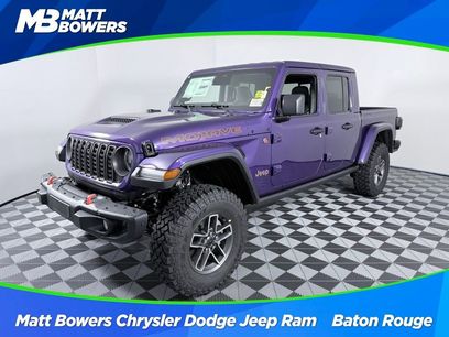 New 2026 Jeep Gladiator Mojave