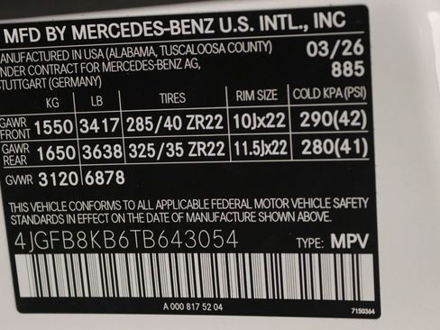 New 2026 Mercedes-Benz GLE 63 AMG S image 15