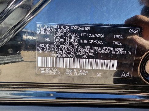 Used 2024 Subaru Solterra Touring w/ Touring Package image 31