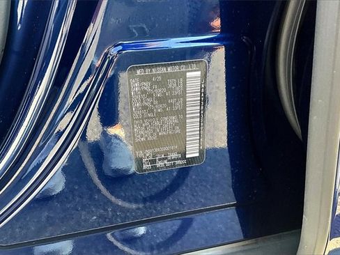 New 2025 Nissan Armada SL image 9