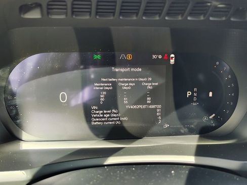 New 2026 Volvo XC90 B6 Plus w/ Protection Package Premier image 13