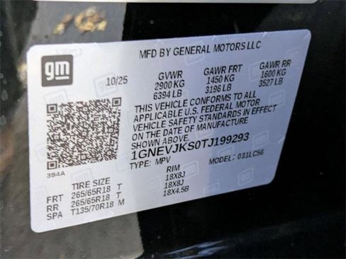 New 2026 Chevrolet Traverse Z71 w/ Driver Confidence Package image 35