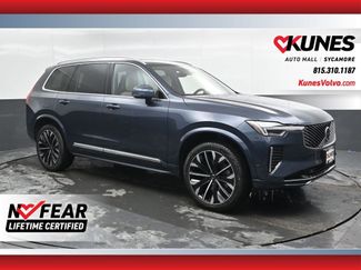 New 2026 Volvo XC90 B6 Plus w/ Protection Package AWD/4WD video 1