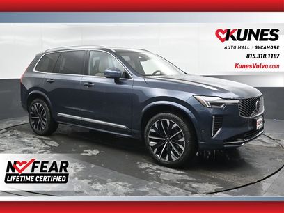 New 2026 Volvo XC90 B6 Plus w/ Protection Package