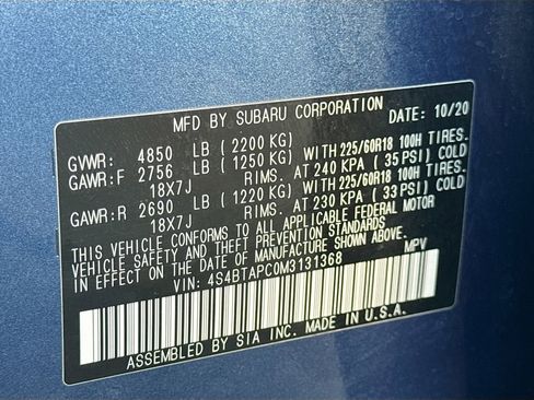 Used 2021 Subaru Outback Touring w/ Popular Package #2 image 41