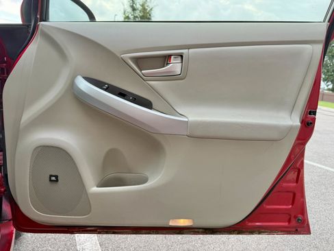 Used 2012 Toyota Prius Four w/ Deluxe Solar Roof Pkg FWD image 17