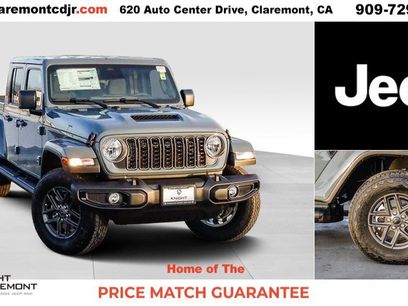 New 2026 Jeep Gladiator Sport