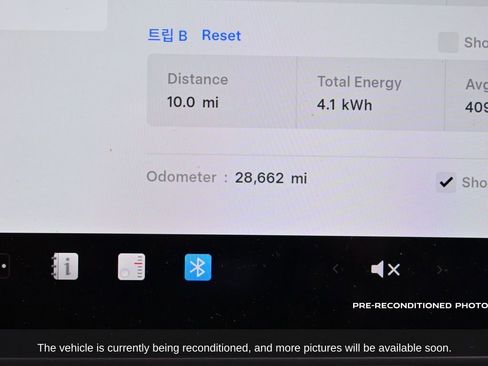 Used 2023 Tesla Model Y Long Range image 10