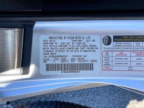 Certified 2024 Nissan Z Sport w/ Floor Mat Package RWD image 13