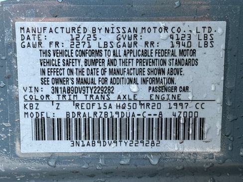 New 2026 Nissan Sentra SR w/ SR Premium Package FWD image 31