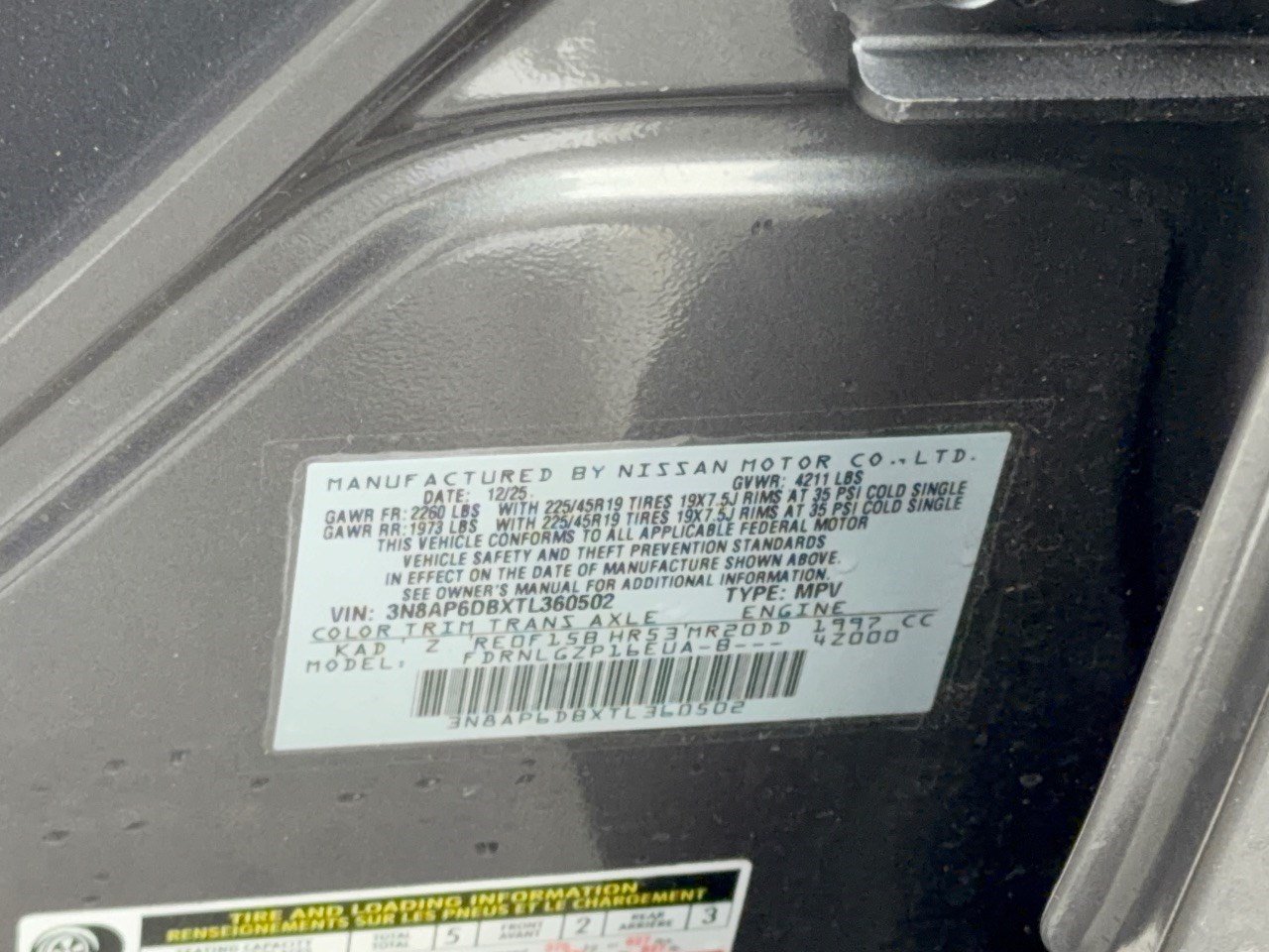 Used 2026 Nissan Kicks SR AWD/4WD image 32