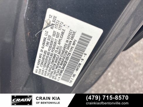 Used 2012 Honda Odyssey EX image 14